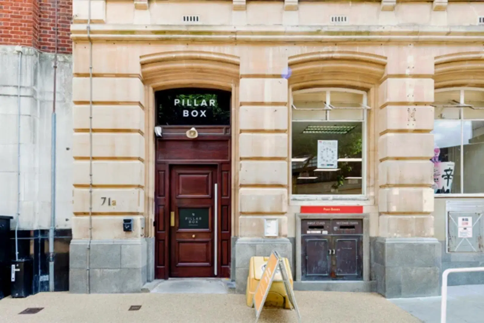 Pillar Box, Coventry – Exterior