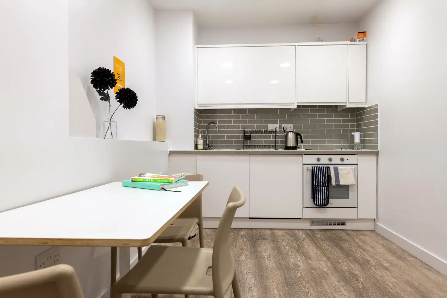 Collegiate Park House, Southampton – Common Area