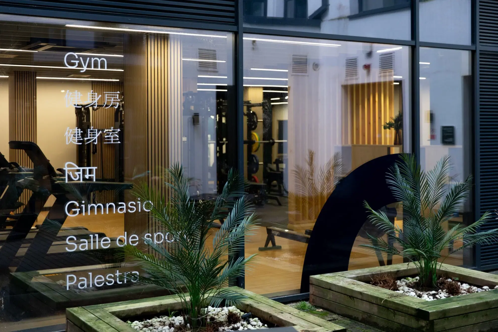 Market Quarter Studios, Bristol – Amenities