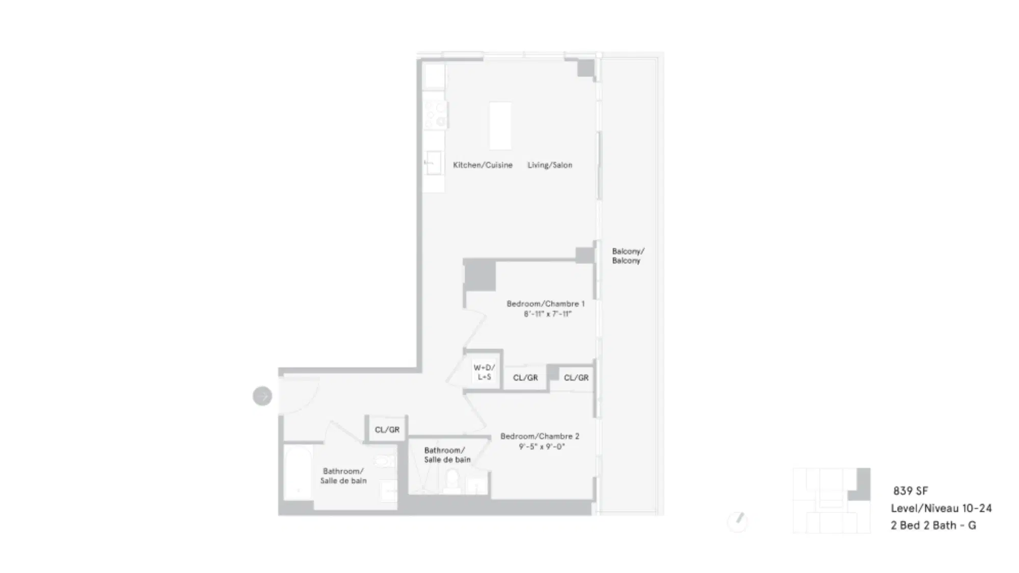 Voda, Ottawa – 2 Bedroom 2 Bathroom