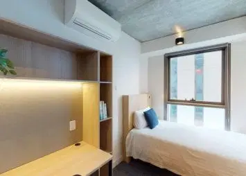 UniLodge Melbourne City, Melbourne – 2 Bedroom Multishare