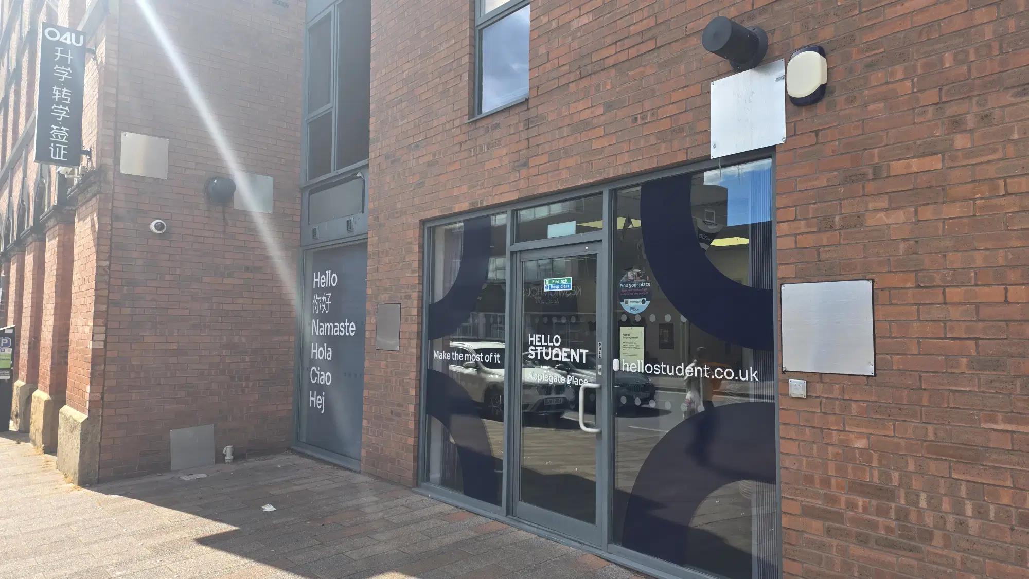 Applegate Place, Leicester – Exterior