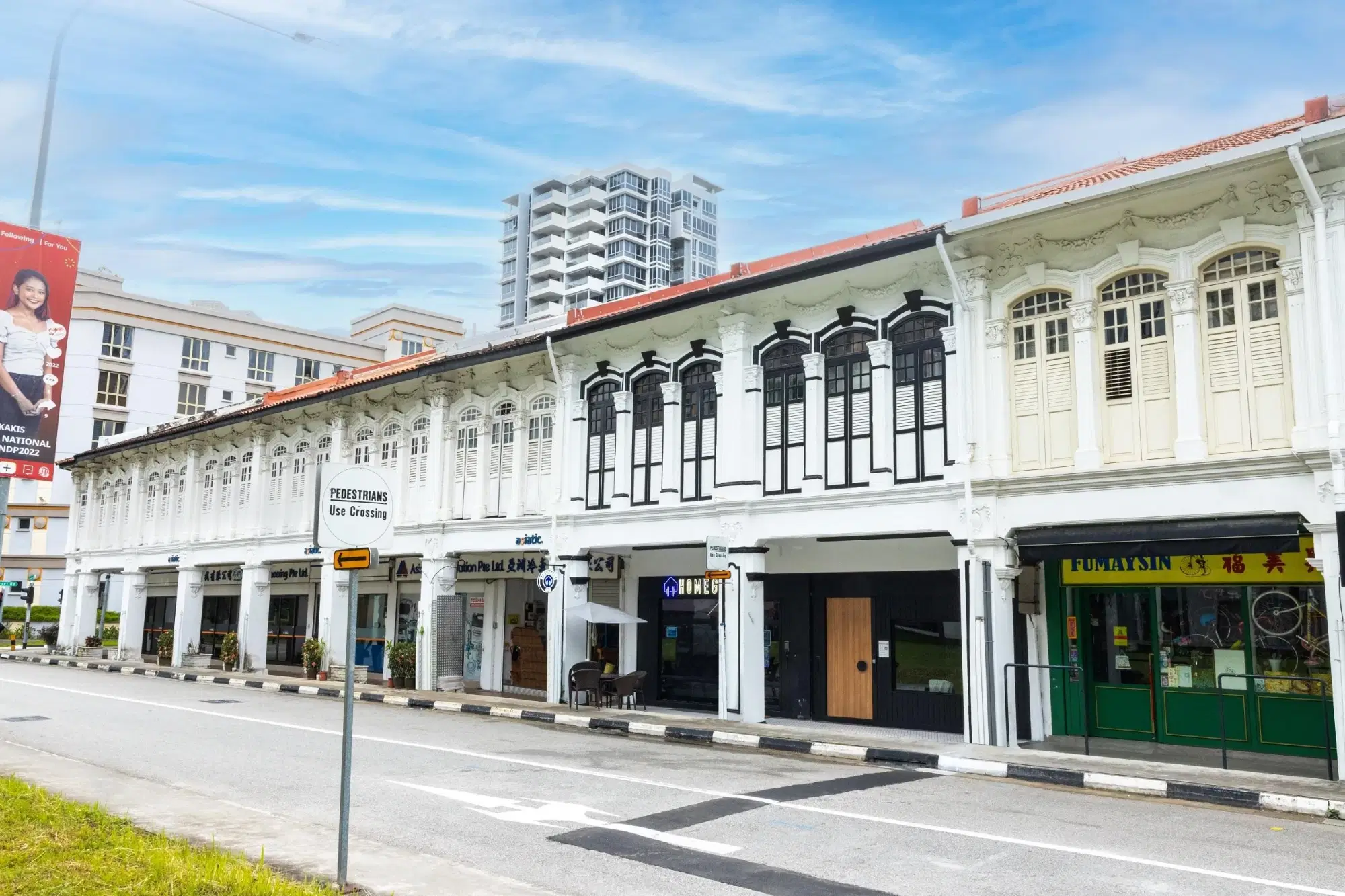 146 Owen, Singapore – Exterior
