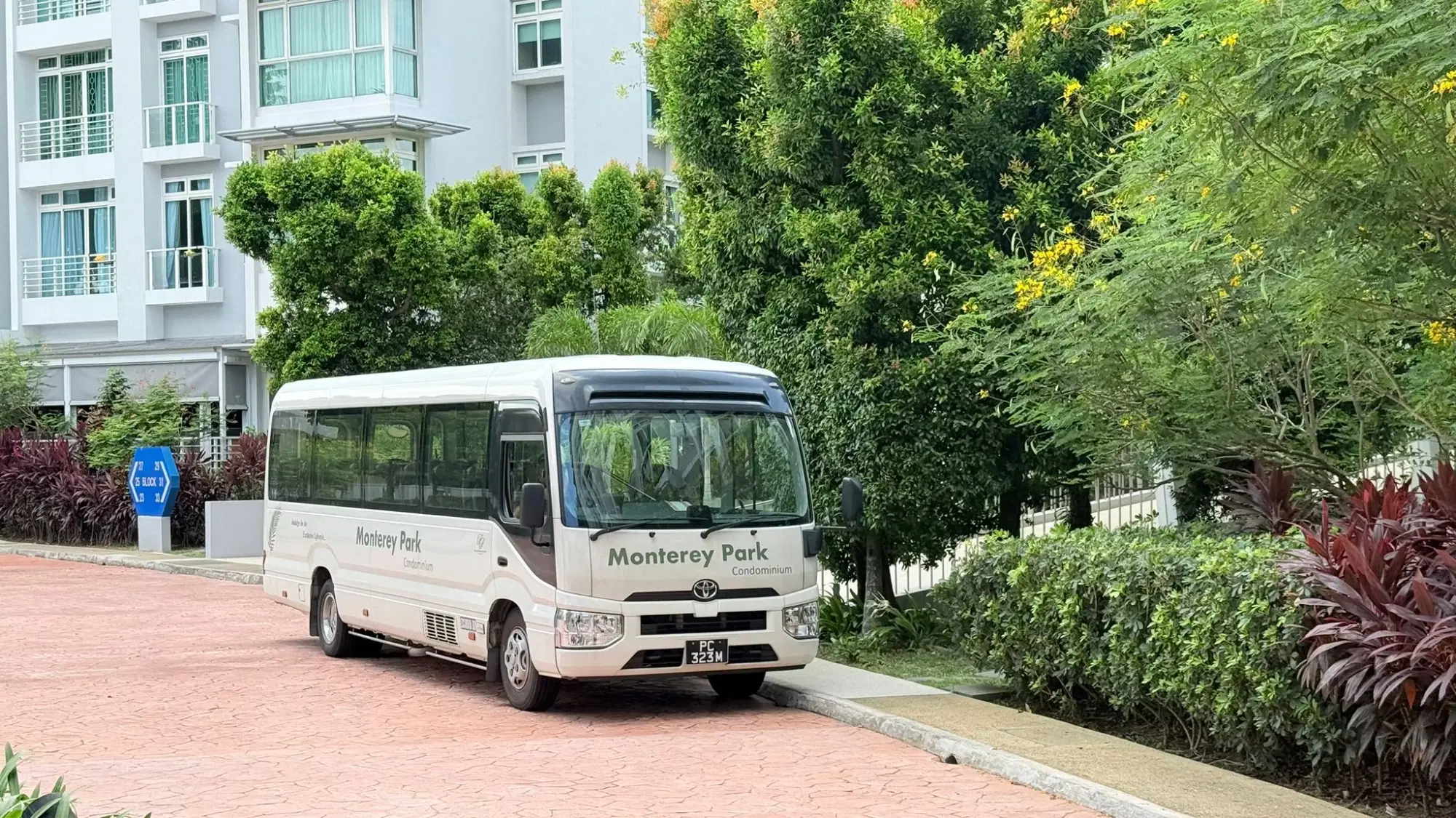 Room in a 2 Bedroom Apartment, 2 Jalan Mat Jambol, Singapore 119554 – Exterior