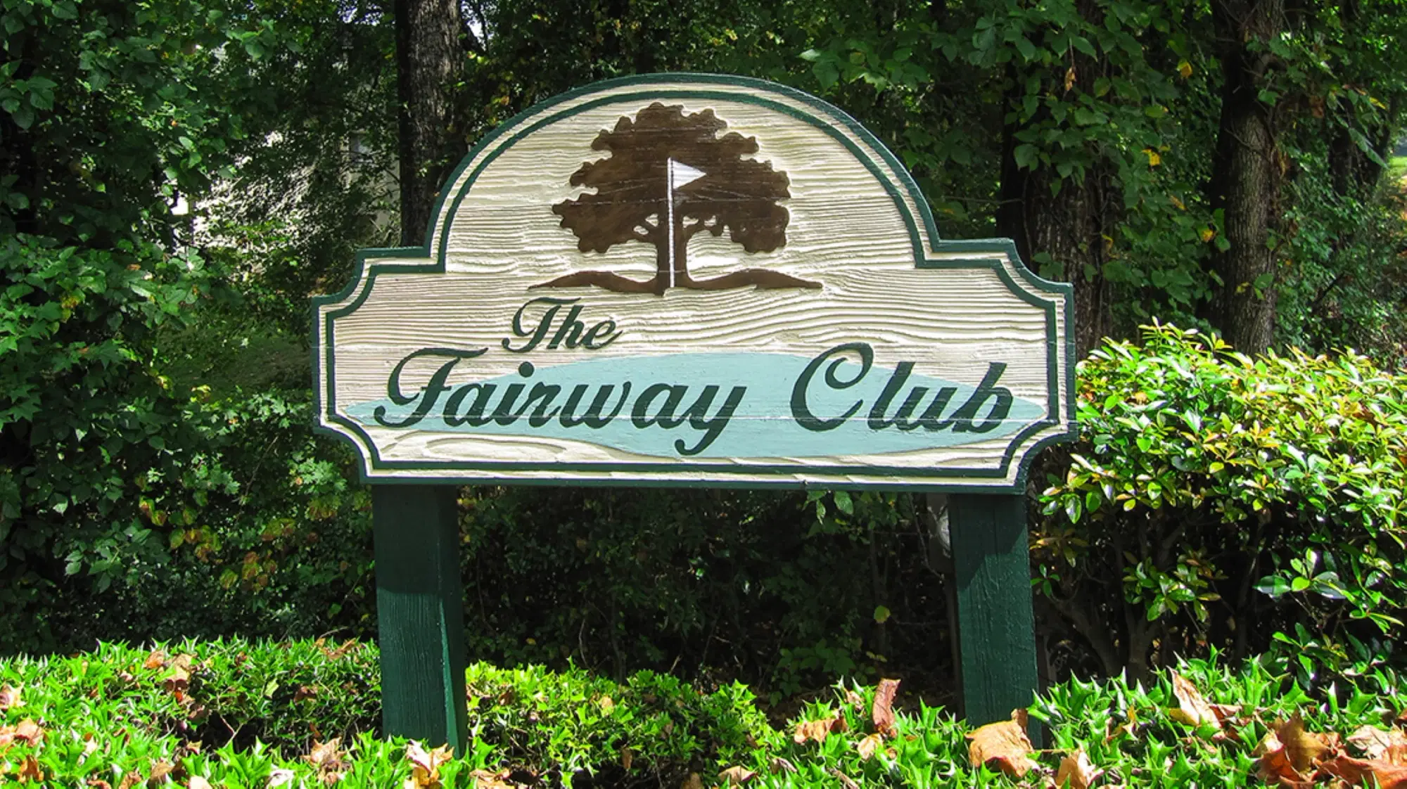 The Fairway Club Apartments, Greenville – Exterior